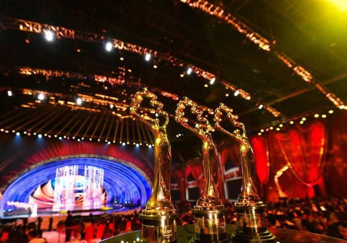 El cine argentino se presenta en el festival de Beijing