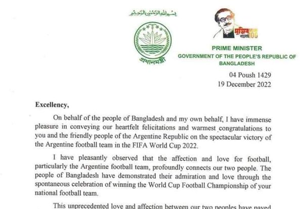 Campeones: Saludo del Primer Ministro de Bangladesh